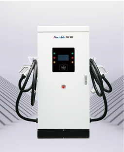 ADDC-120-160KW (选配恒功率)电动汽车直流充电桩