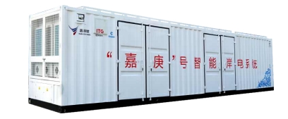 光伏预制舱