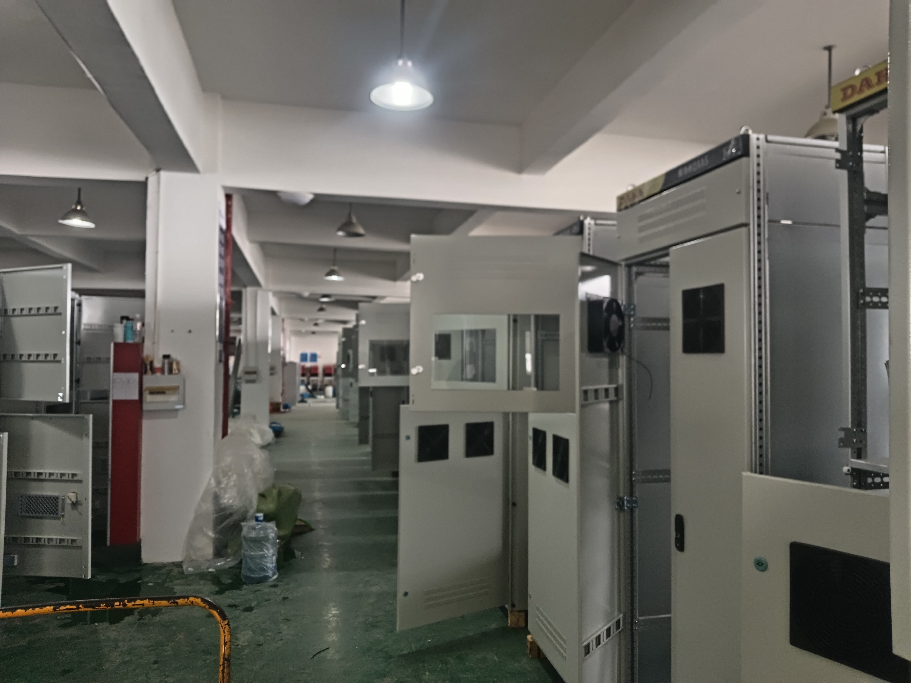 Product Exhibition